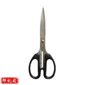 齐心 B2717 多用途剪刀210mm 颜色随机（计价单位：把）