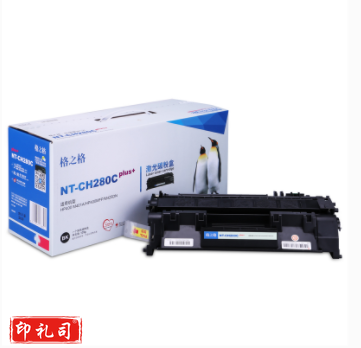 格之格（G&G） NT-CH280Cplus+ 黑色硒鼓 适用于HP LaserJet Pro 400 M401/M401a/M401n/M401d/M401dn/M401dne/M401dw/MFP M425/MFP M425dn/MFP M425dw
