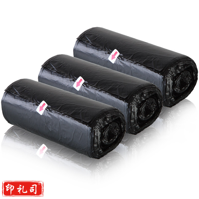 齐心（COMIX）L110 45*50cm 垃圾袋三组装 黑（30个/卷*3卷)