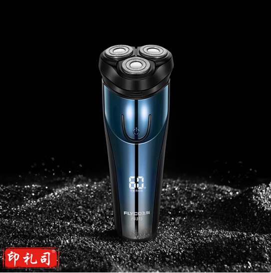 飞科（FLYCO）剃须刀电动刮胡刀全身水洗三头须刨智能男士胡须刀FS373