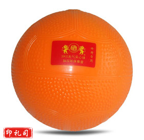 2KG 实心球