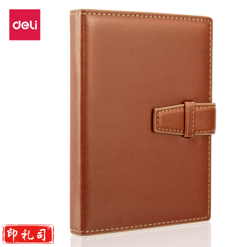 得力3336高级记事本-120张-64K-144mm*105mm（棕）