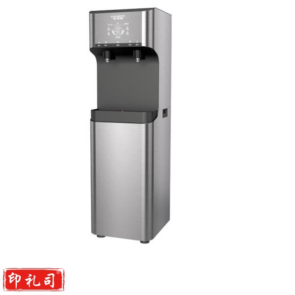 史密斯（A.O.Smith）BZR100-A2117 饮水机