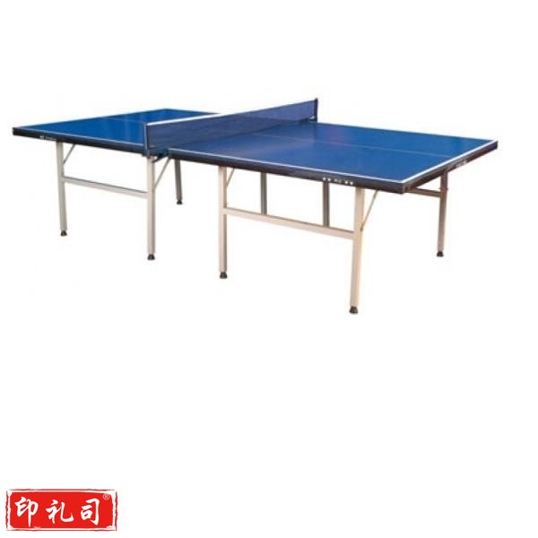 益动未来 TC-0211单折乒乓球台 1525mm*2740mm*760m