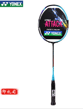尤尼克斯 AX2 2018年天斧列系羽毛球拍强攻碳素 黑蓝色