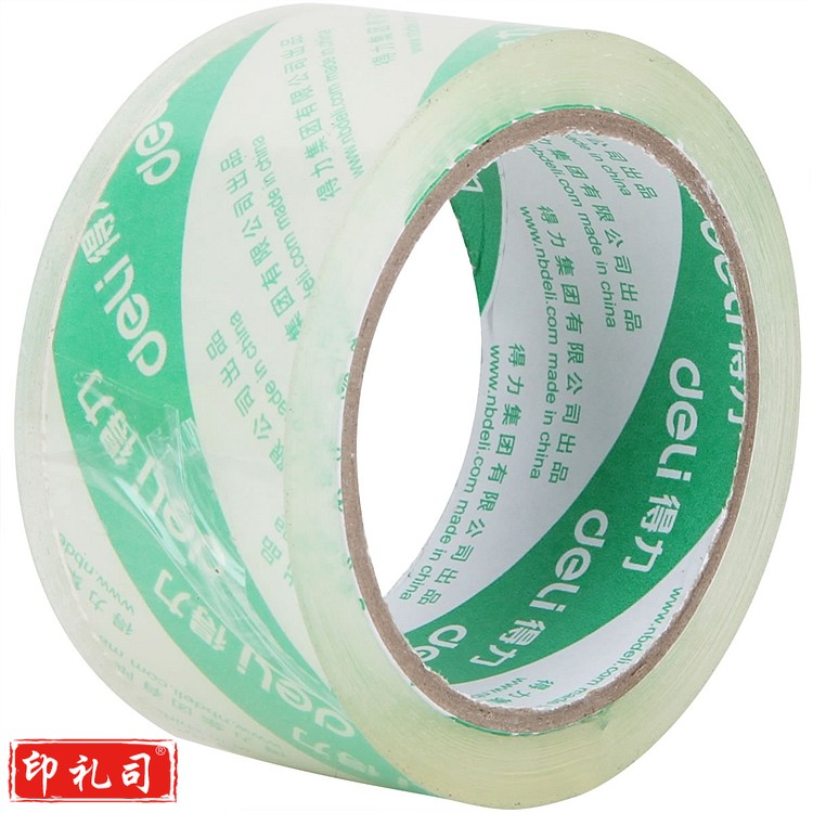 得力 30428 水晶超透低噪音胶带 48mm*60y*50um （单位：卷）