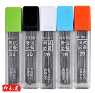 晨光（M&G）2B考试铅芯涂卡笔芯 电脑涂卡专用芯 ASL36201 10盒装