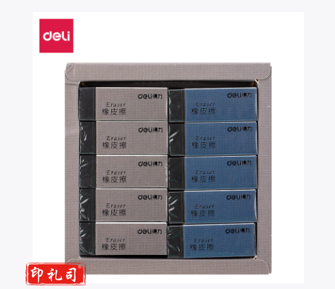 得力71097办公黑橡皮(黑)36块