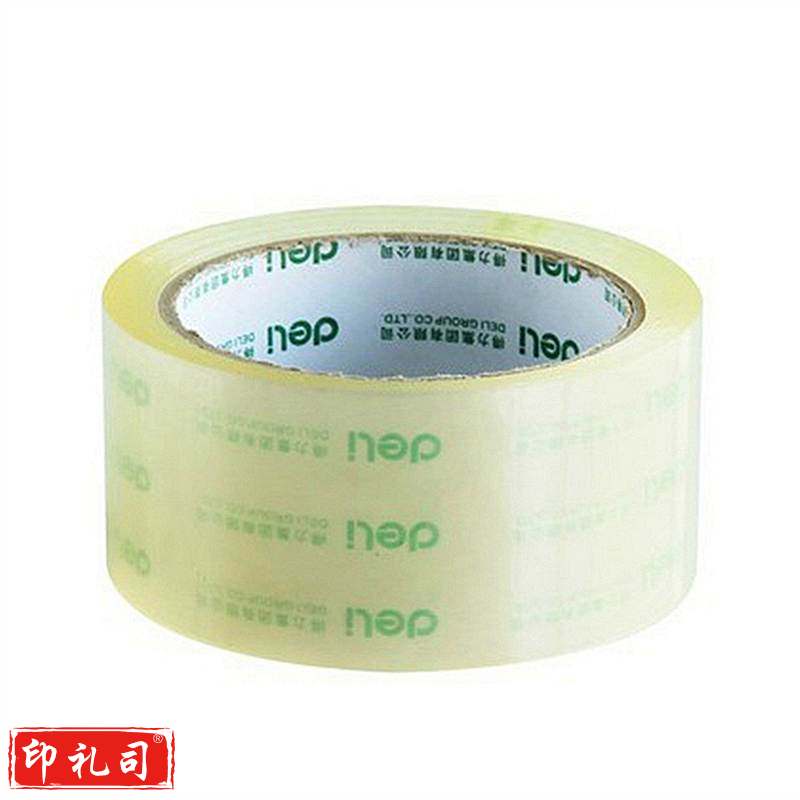 得力30182普透封箱胶带45mm*60y*45um(6卷/筒)（筒）