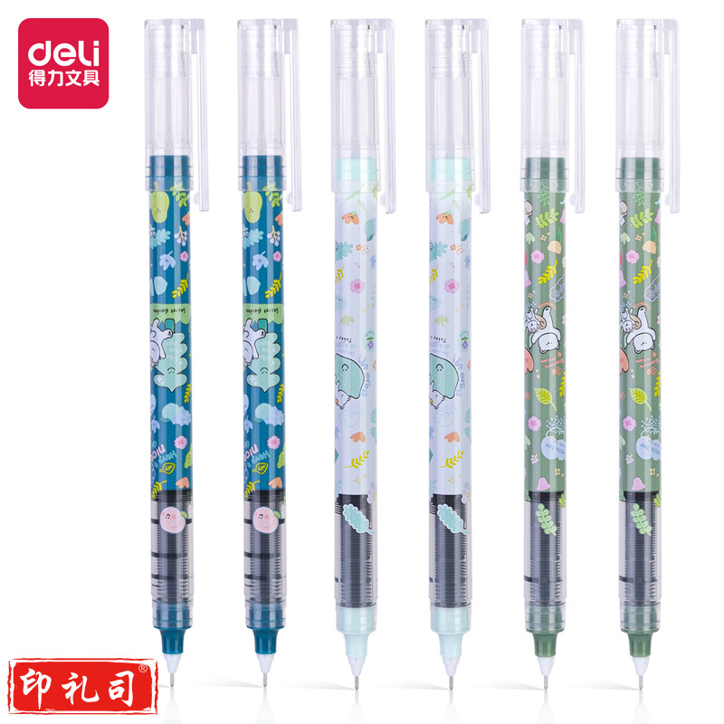 得力S881直液式走珠笔0.5mm全针管欧阳娜娜(黑)(支)