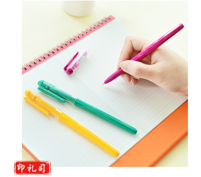 晨光中性笔新流行AGP62403 天蓝0.38 12支/盒