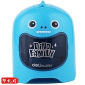 得力（deli） 0501 学生自动/电动卷笔刀 削笔机 蓝色 3个装