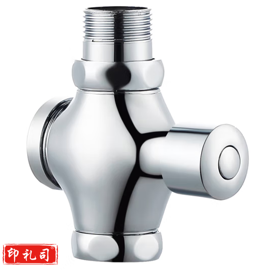 厕所冲水阀手按式卫生间大便蹲便器延时阀冲水开关全铜冲洗阀配件 手按式