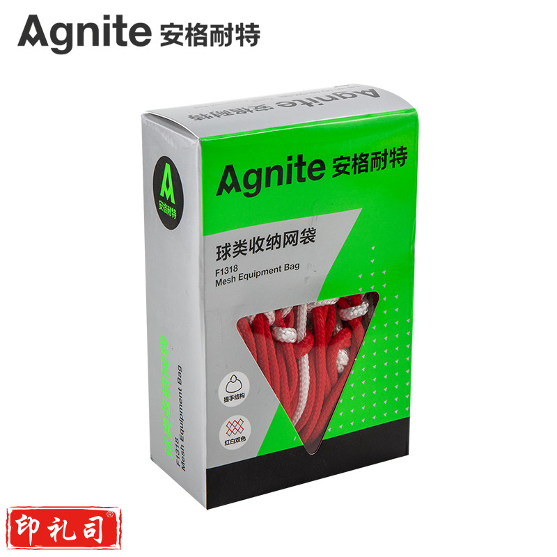 安格耐特F1318球类收纳网袋(红色+白色)