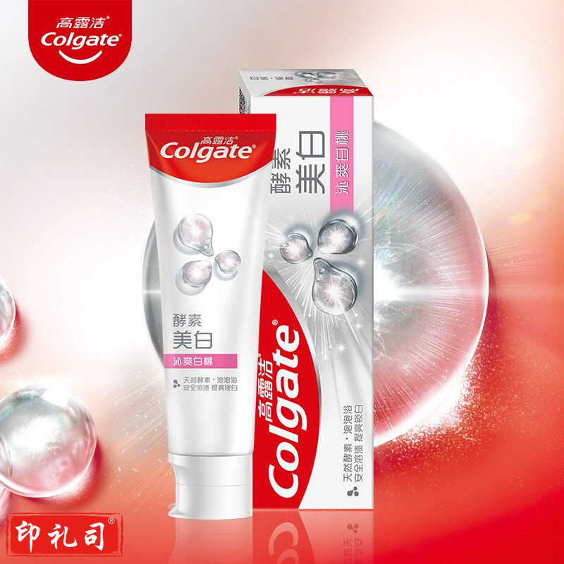 高露洁（Colgate）活性酵素美白牙膏120g 沁爽白桃味 清新去口气