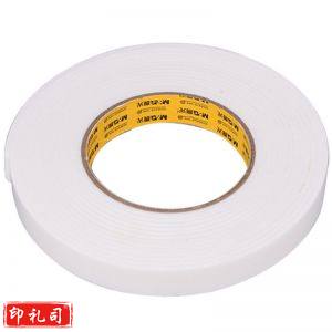 晨光 双面泡棉 胶带AJD97353 