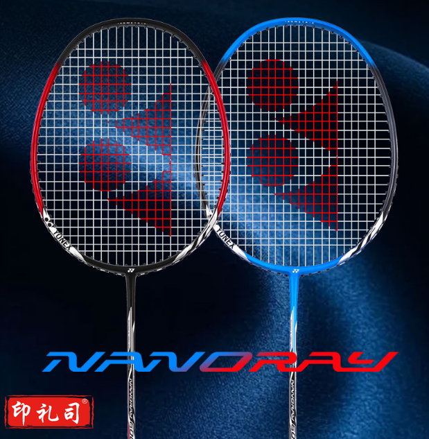 YONEX尤尼克斯羽毛球拍男女对拍2支NR-6000I耐用型yy套装双拍已穿线含手胶+球