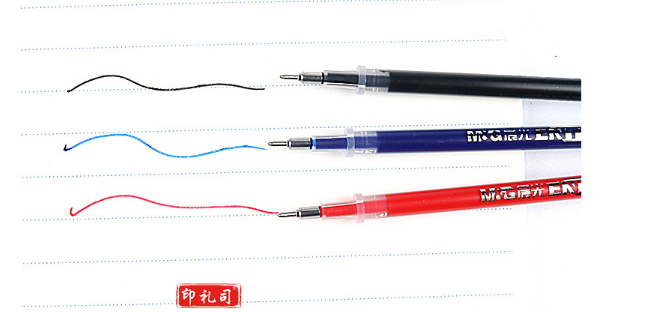 晨光 AGR65234 速腾中性笔替芯 0.5mm半针管水笔芯 黑色 20支/盒