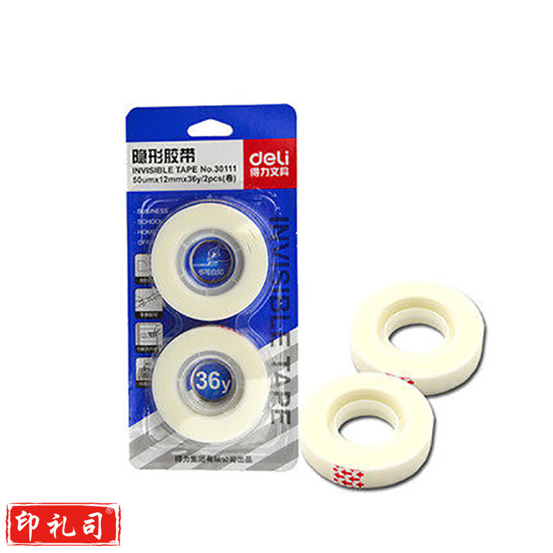 得力（deli） 得力文具 得力隐形胶带 30111 无痕 可书写 隐形粘贴 胶条 1卡