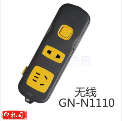 BULL/公牛接线板 GN-N1110 无线袋吊卡