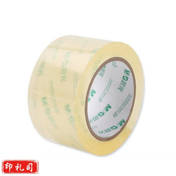 晨光（M&G）超透封箱胶带60mm*100Y 透明胶带 办公用品AJD97389