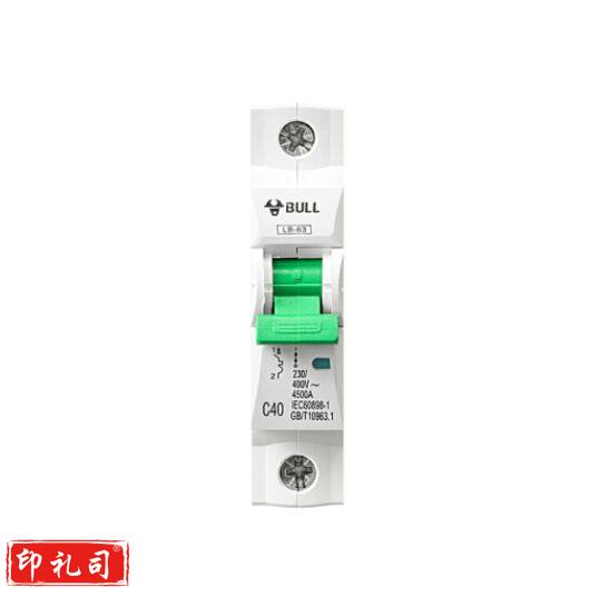 公牛(BULL) 空气开关 1P小型断路器 1P单极单进单出40A 家用电源空开 LB-63C40/1