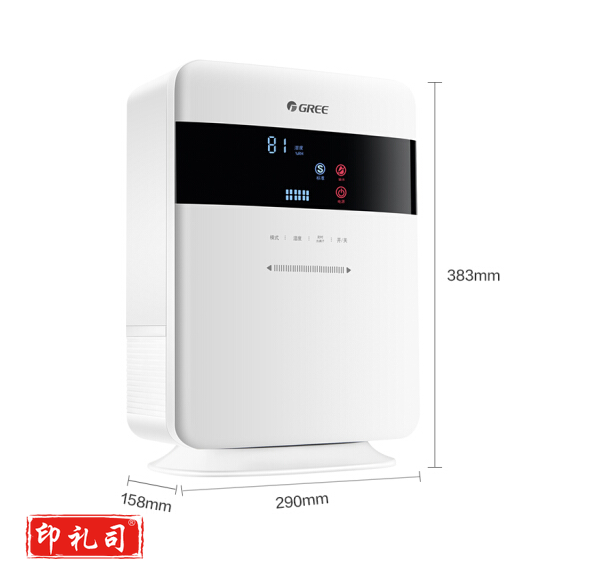 格力（GREE）SCK-50X60C 加湿器 5L大水箱 智能恒湿静音办公室加湿