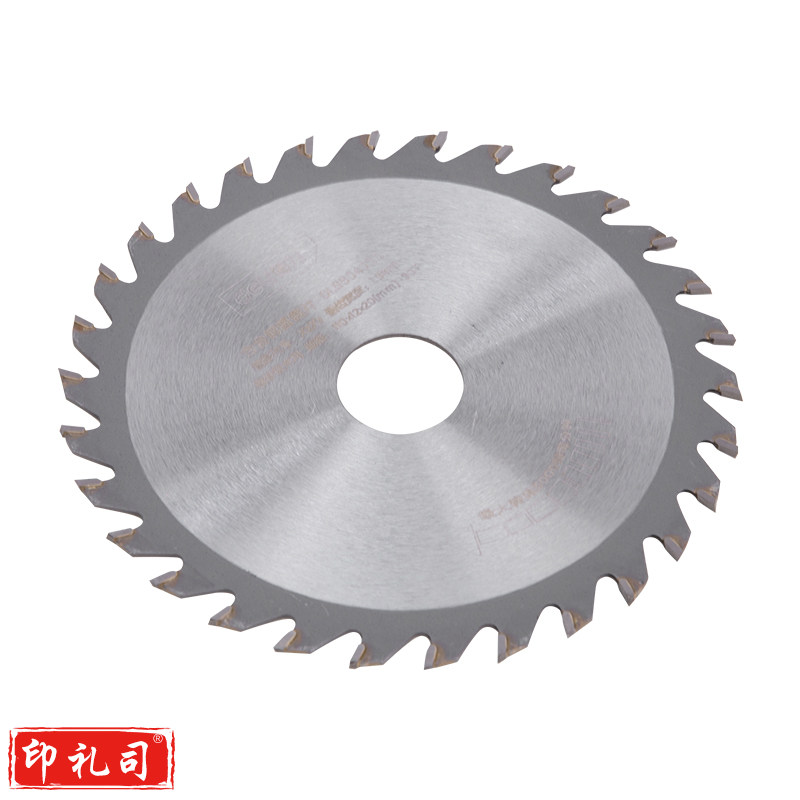得力(deli) 10片/盒 4英寸合金钢圆锯片木工切割片角磨机片30TDL6604030