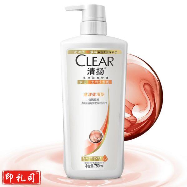 清扬女士去屑洗发露丝漾柔滑型白瓶 