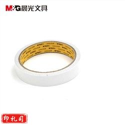 晨光 AJD97350 双面棉纸胶带18mm*10y（单卷） 16包/盒