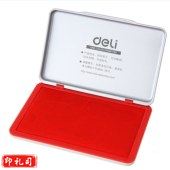 得力(deli)金属方形大号财务会计专用秒干印台印泥 9893 红色