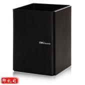 得力 9146 时尚金属钢制笔筒 黑色
