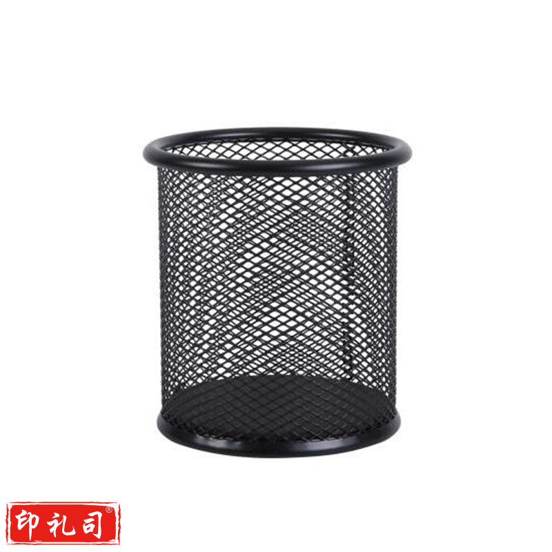 晨光 ABT98404 圆形金属网格笔筒 (计价单位:个)