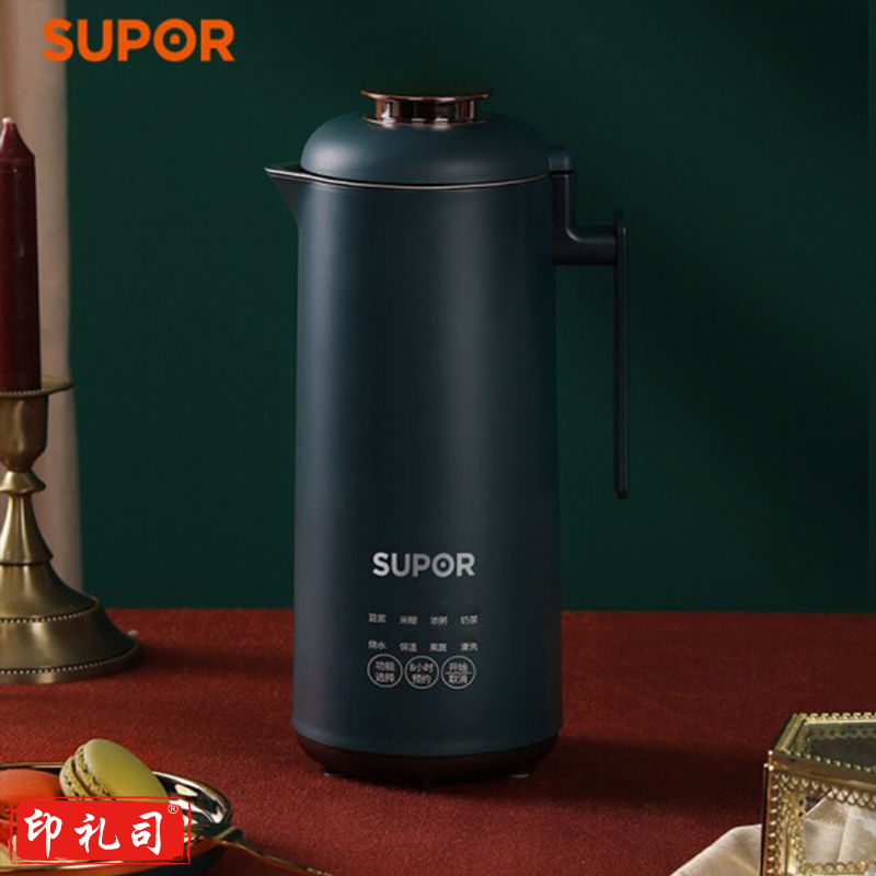 苏泊尔DJ03B-P206 全自动多功能破壁料理机豆浆机 迷你小型1-2人 免滤预约搅拌机