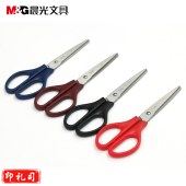 晨光（M&G）剪刀 ASS91312 196mm (黑色、灰色、红色) 12把/盒 （颜色随机)