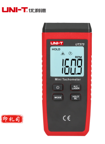 优利德（UNI-T） 迷你激光转速计 转速表