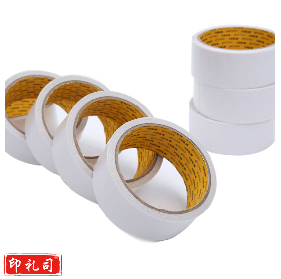 晨光（M&G）AJD97390 36mm*10y双面棉纸胶带手撕即断双面胶 单卷装