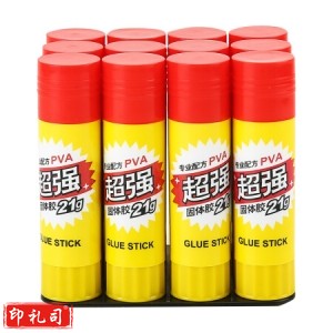 晨光（M&G）ASG97155 21g超强固体胶 12支/盒