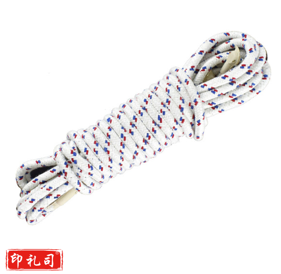 专业长跳绳 7米花样绳子 多人跳集体比赛跳绳