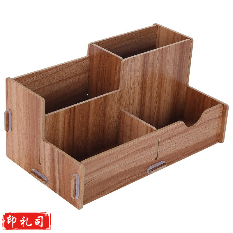 晨光(M&G) ABT98482 木质四格组合笔筒 胡桃木色