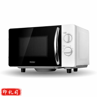 海尔（Haier） MZQ-2070MGZ 微波炉家用机械式
