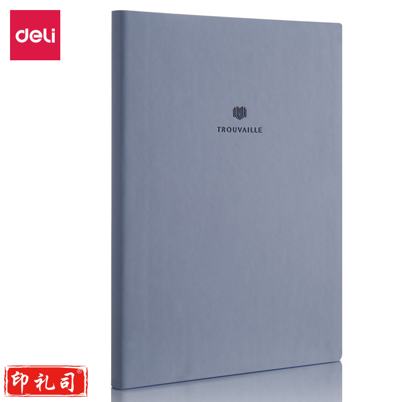 得力3175会议记录本(蓝色)(本)d