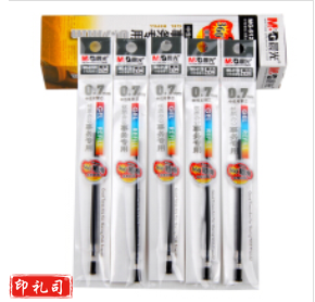 晨光（M&G） MG6128A 中性笔芯大笔画 0.7mm水笔替芯20支/盒 黑色（10盒起售）