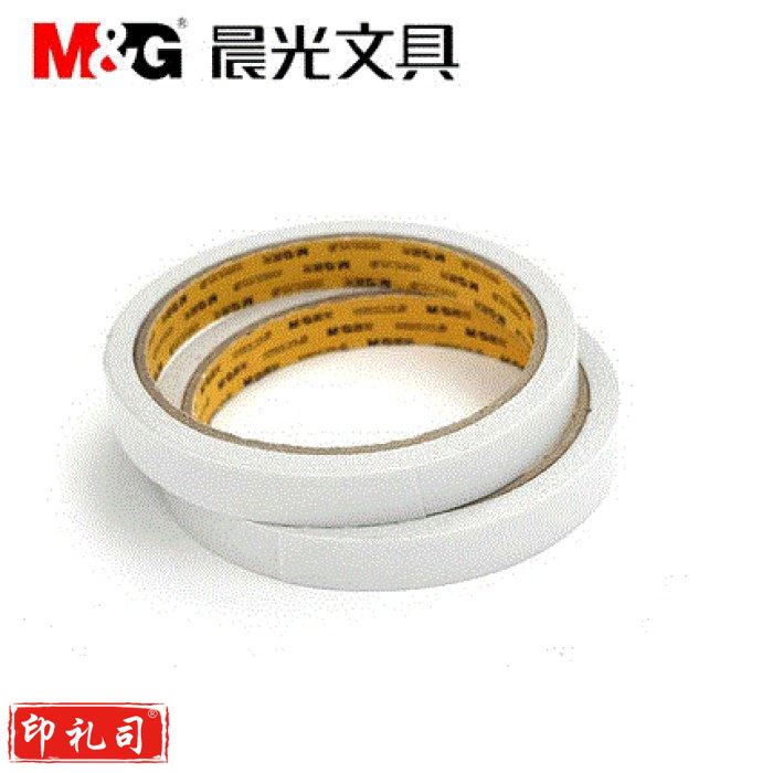 晨光（M&G）AJD97349 棉纸双面胶 文具胶12mm*10y(2卷/袋）