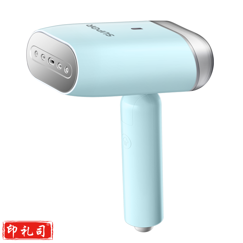 苏泊尔GT70AX-12 迷你烫衣机 小型电熨斗 便携式旅行熨烫机