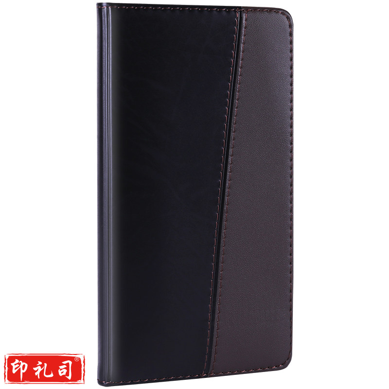 得力7913皮面笔记本(黑)-120页-48K(本)