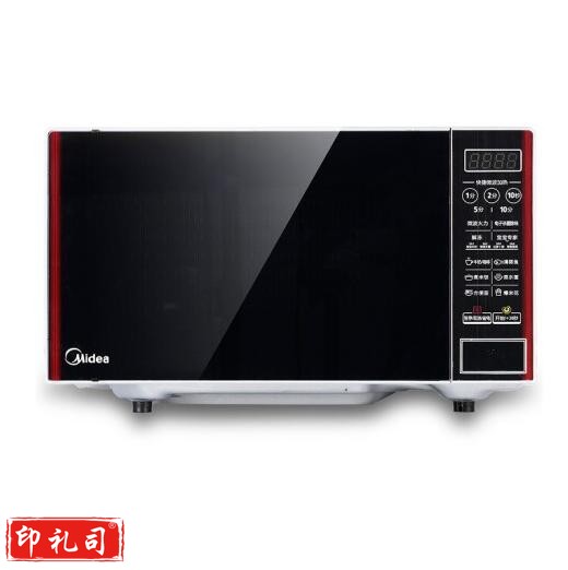 美的（Midea）微波炉 EM720KG4-NR 20L智能触摸解冻杀菌 黑色