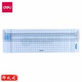 得力14251切纸机(浅蓝)(台)