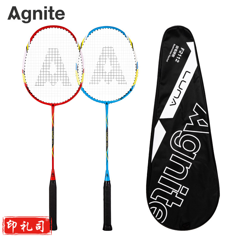 安格耐特F2112羽毛球拍(蓝+红)(2个/副)
