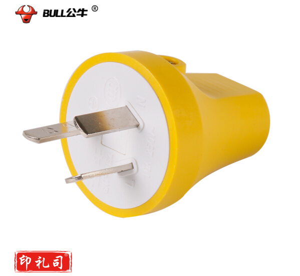 公牛GN-T-10S2插头